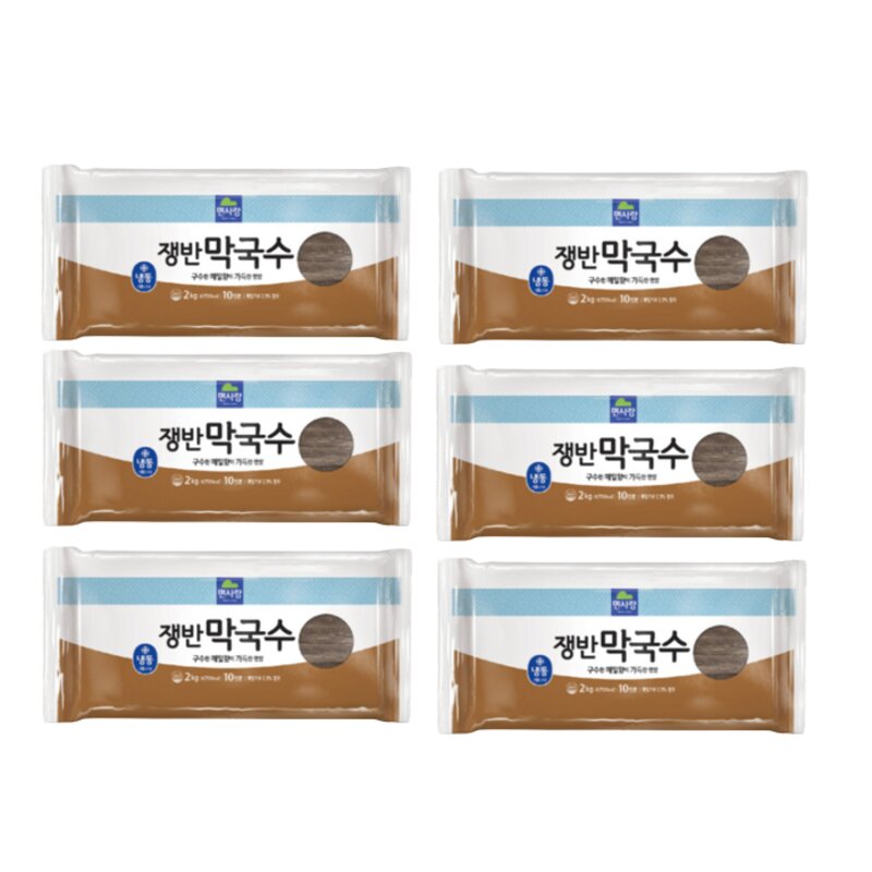 면사랑 쟁반 막국수2kg 6개 냉동 웰빙 분식점 업소용 식자재, 2kg