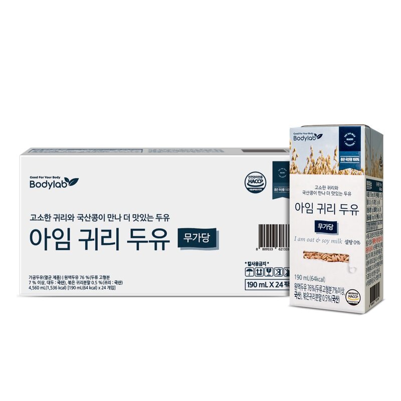 바디랩 아임 귀리 두유 무가당, 190ml, 48개