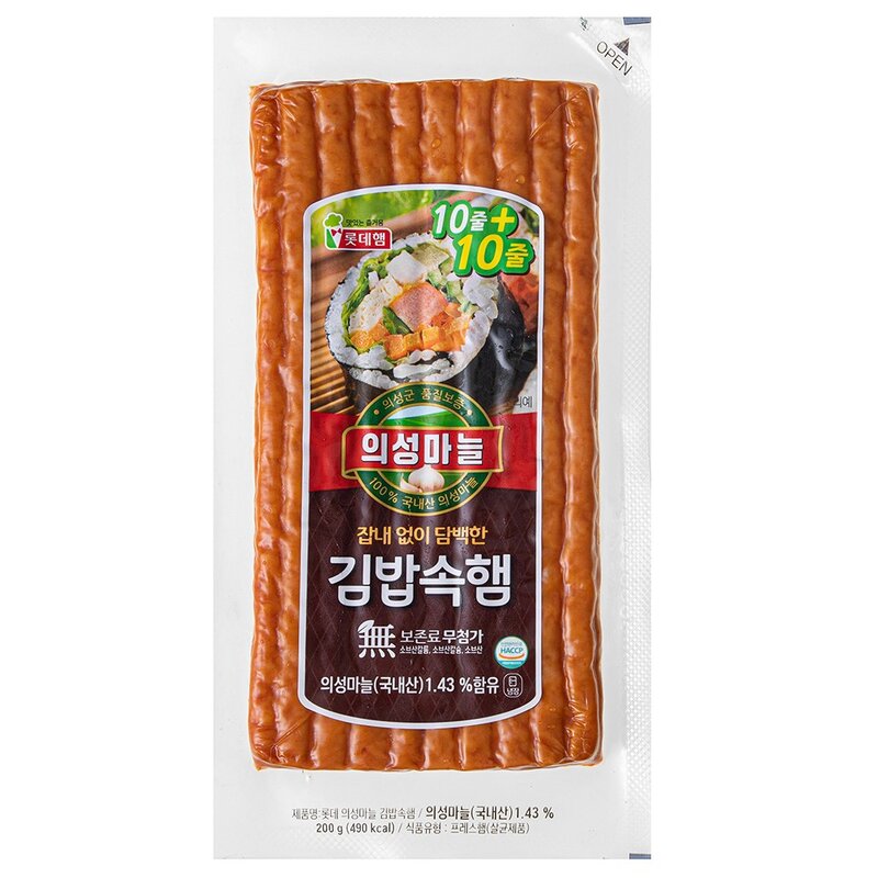 롯데햄 의성마늘 김밥속햄, 200g, 1개