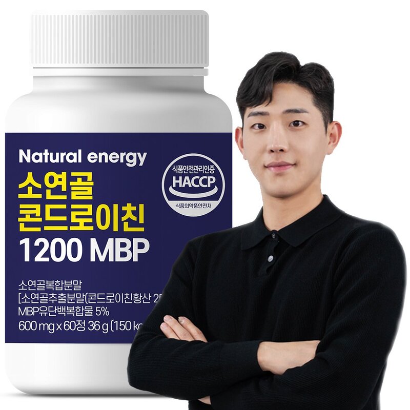 웰핏 소연골 콘드로이친 1200 MBP, 60정, 5개