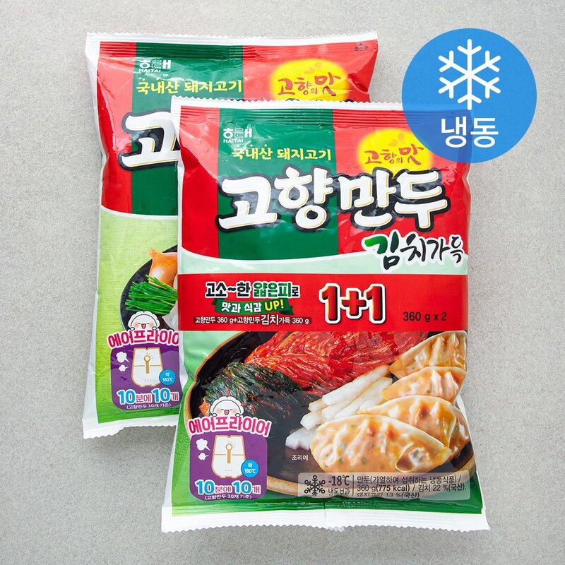 해태 고향만두 360g + 김치가득 360g 세트 (냉동), 1세트