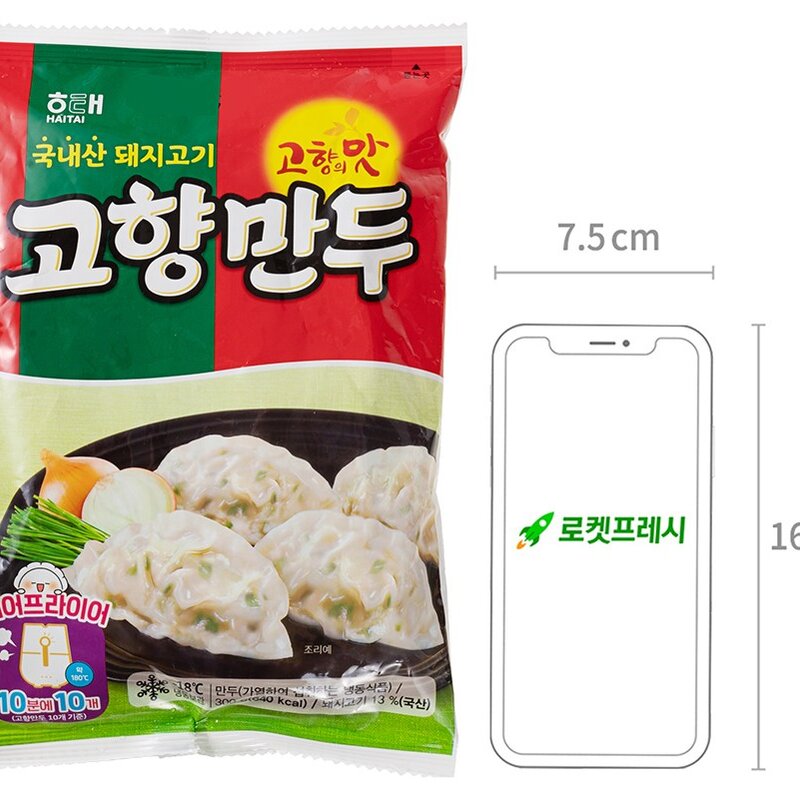 고향만두 300g + 잡채가득 300g 세트 (냉동), 1세트