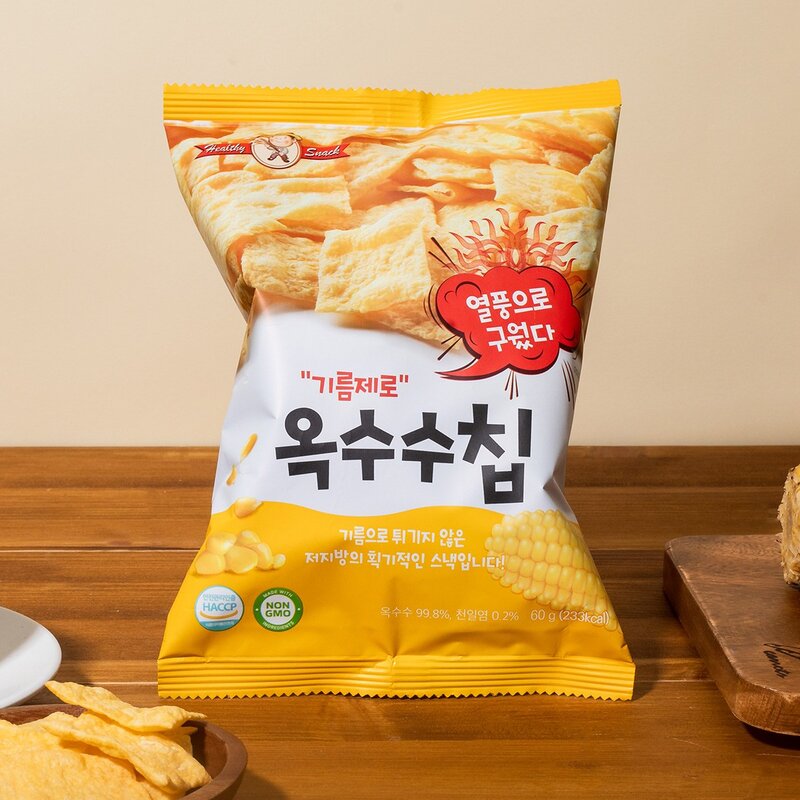 기름제로 옥수수칩 과자, 60g, 5개