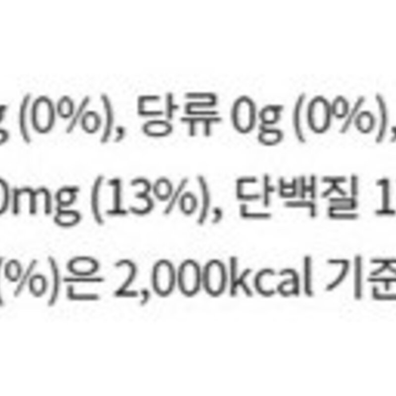 동원 튜나리챔 선물세트 63호 + 부직포백, 1세트