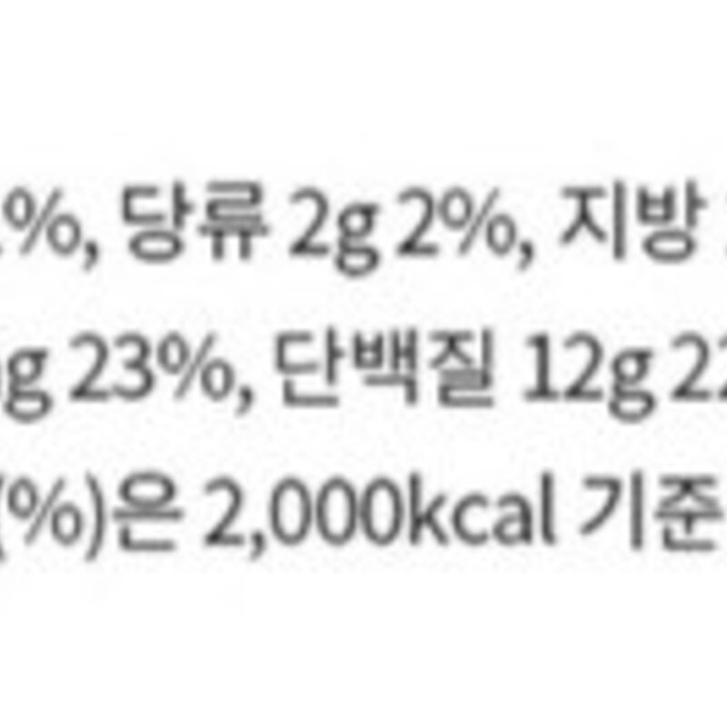 동원 튜나리챔 선물세트 63호 + 부직포백, 1세트