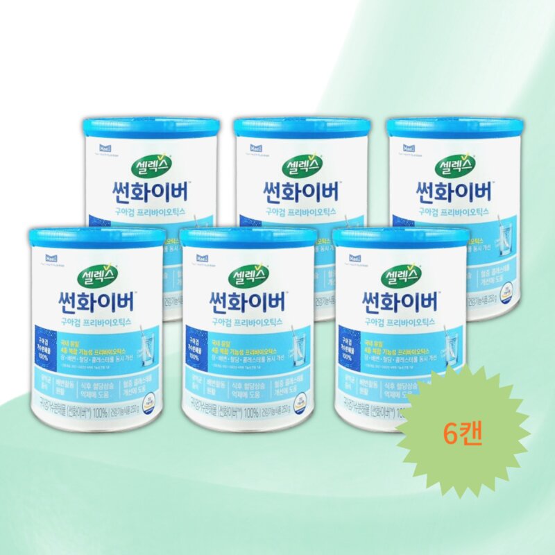 셀렉스 썬화이버 구아검 프리바이오틱스, 250g, 1개