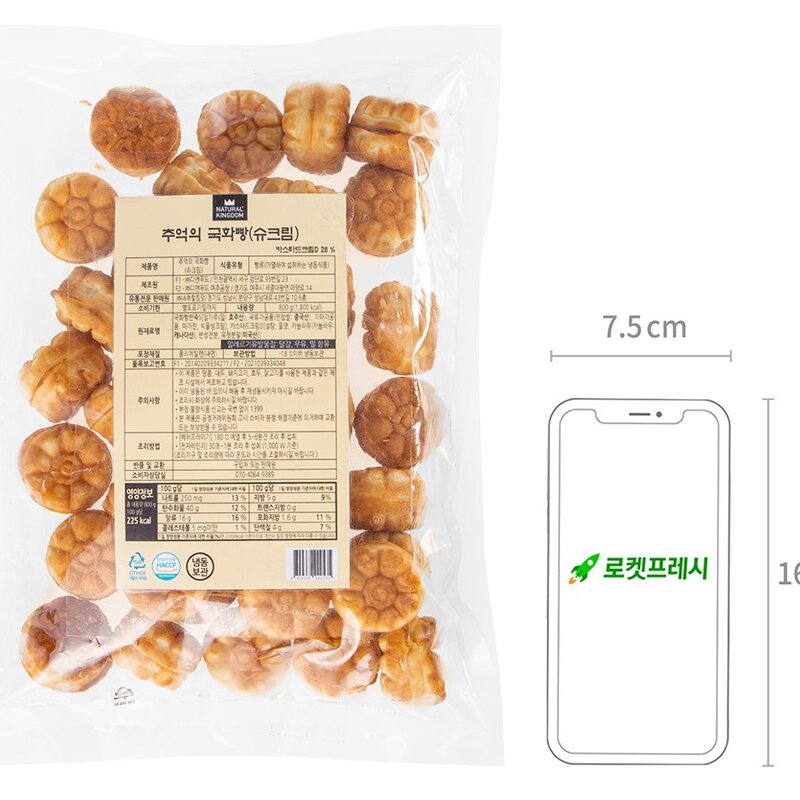 네추럴킹덤 추억의 국화빵 슈크림 (냉동), 800g, 1개