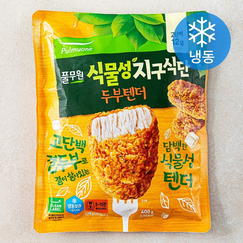 풀무원 지구식단 식물성 두부텐더 (냉동), 400g, 1개