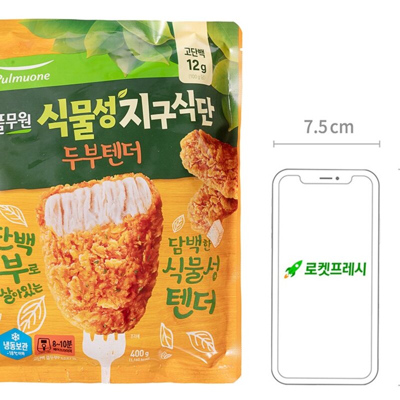 풀무원 지구식단 식물성 두부텐더 (냉동), 400g, 1개