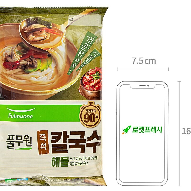 풀무원 즉석 해물 칼국수, 424.8g, 1개