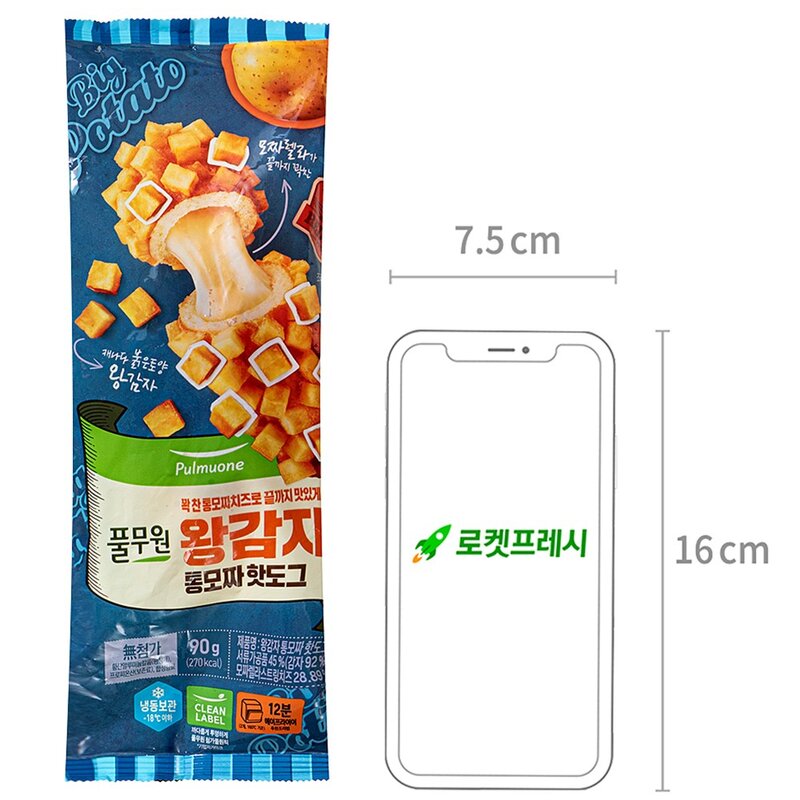 풀무원 왕감자 통모짜 핫도그 4개입 (냉동), 360g, 1개