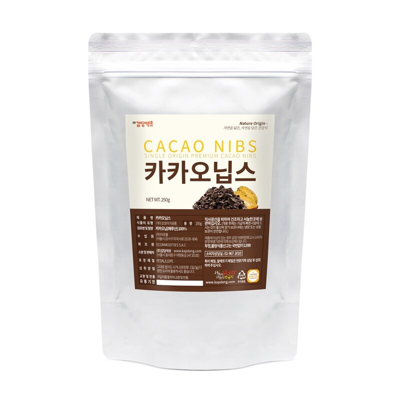 갑당약초 카무카무가루 아몬드가루 카카오닙스 아로니아분말 세트, 1세트, 100g