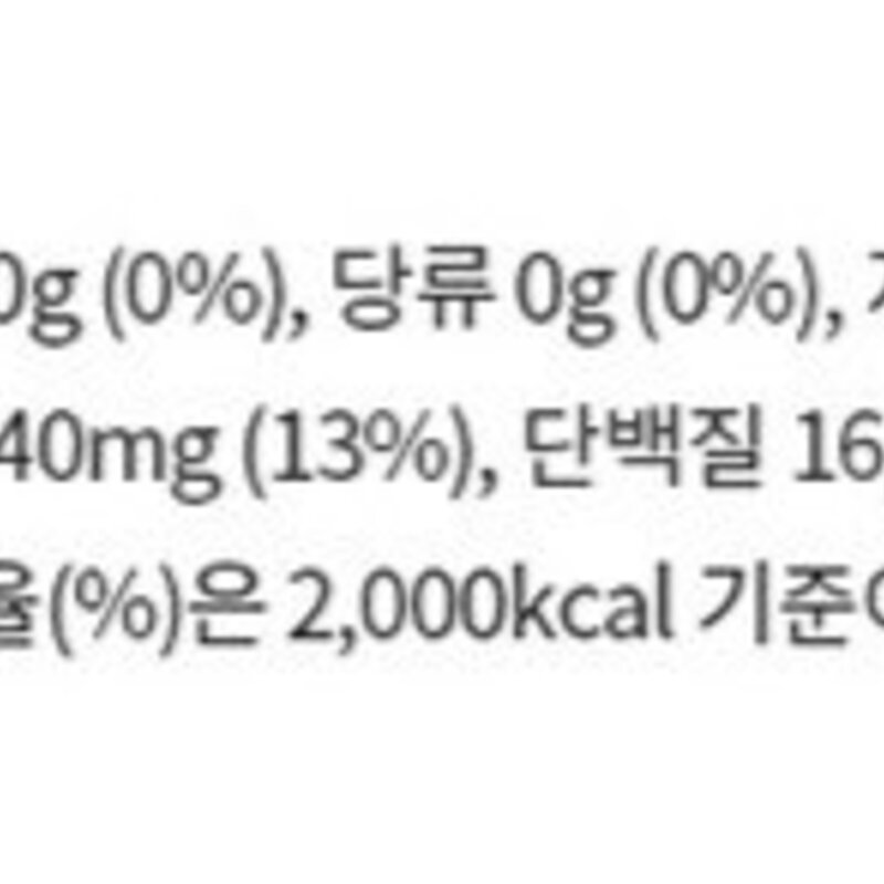 동원 참치 선물세트 O-24호 + 부직포백, 1세트