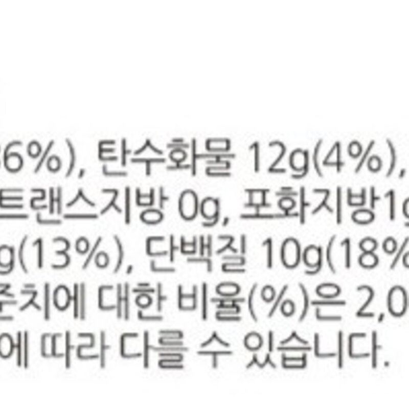 동원 참치 선물세트 O-24호 + 부직포백, 1세트