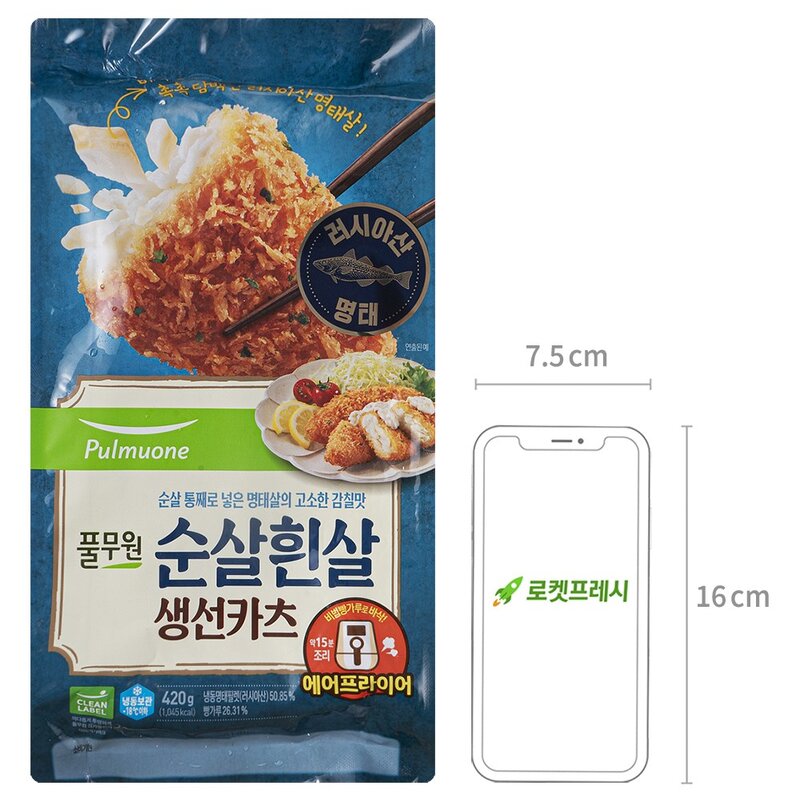 풀무원 순살흰살 생선카츠 (냉동), 420g, 1개