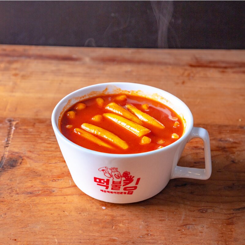 [떡불킹] 국물 떡볶이 분말 소스 가정용 5단계 불매운맛, 100g, 10개