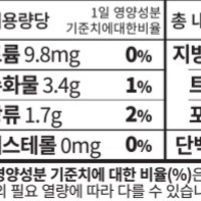 황금이네 녹용진액 30p, 3L, 1개