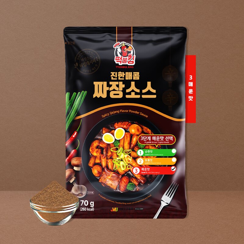 [떡불킹] 짜장 떡볶이 분말 소스 가정용 3단계 매운맛, 100g, 10개