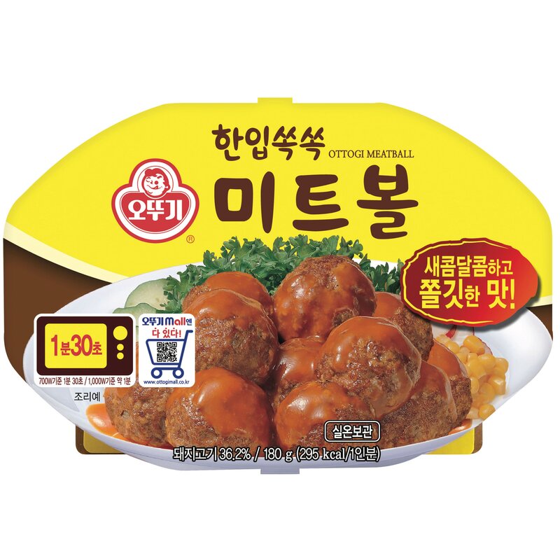 오뚜기 한입쏙쏙 미트볼, 180g, 12개