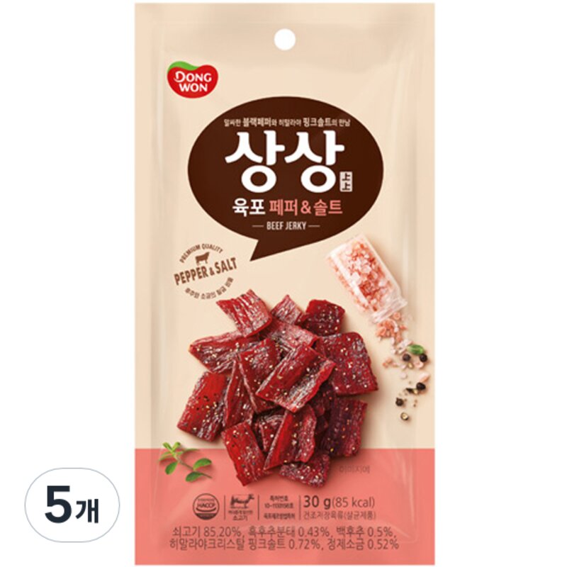 상상육포 페퍼앤솔트, 30g, 6개