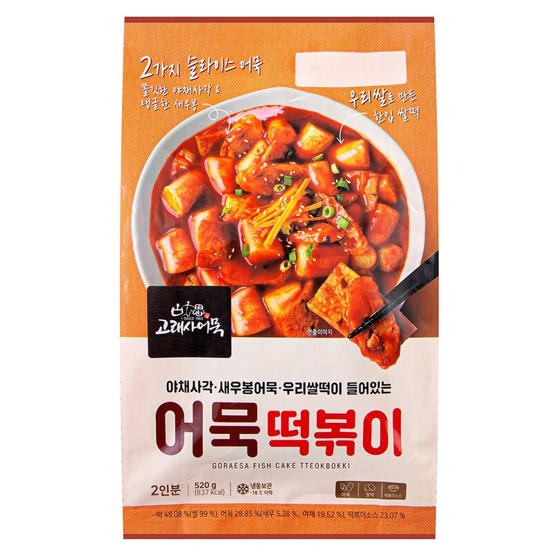 고래사어묵 어묵떡볶이 (냉동), 520g, 1팩