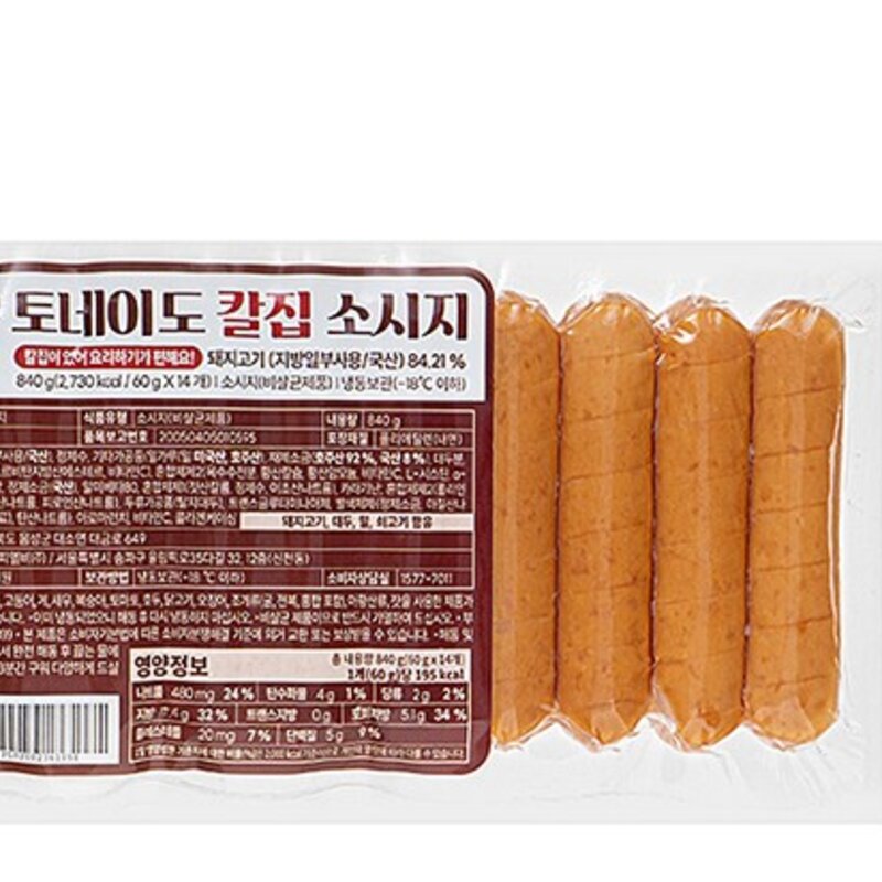 곰곰 토네이도 칼집 소시지 (냉동), 840g, 1개