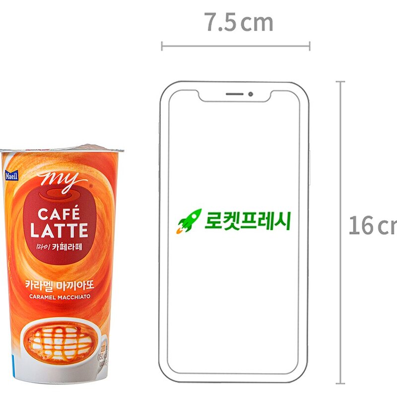 마이까페라떼 카라멜 마끼아또 컴포리드, 220ml, 10개