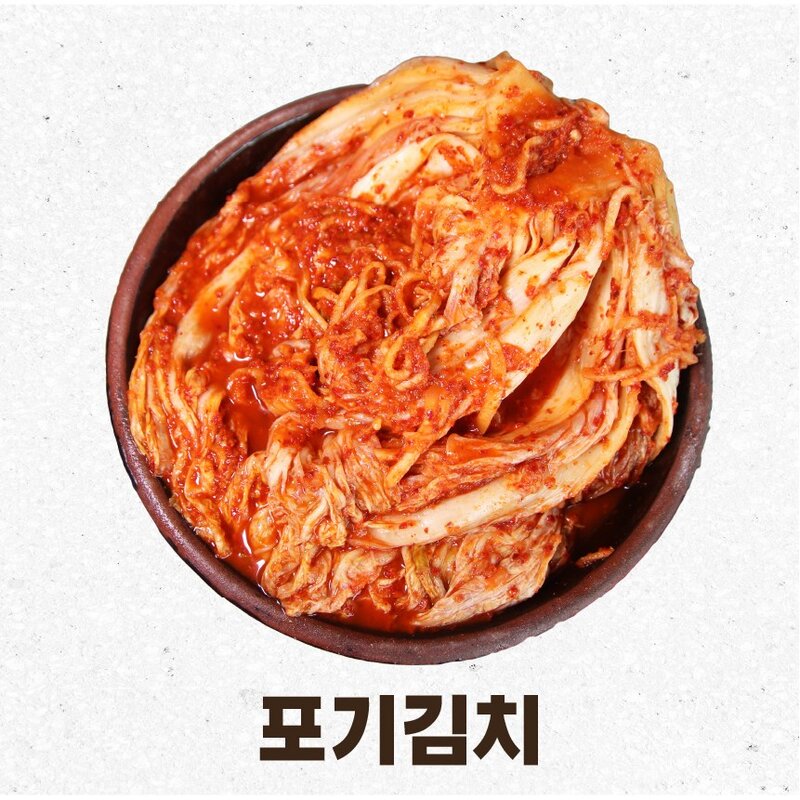 한빛명품 배추김치10KG (수입산) 포기김치, 10kg, 1개