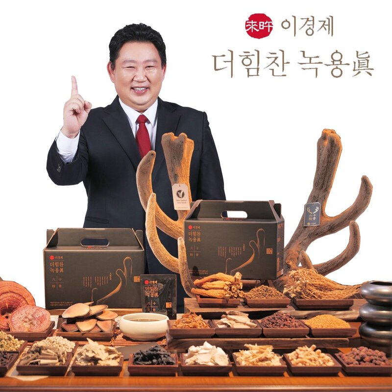 [24년2월제조] 이경제 더힘찬녹용 진 60ml x 30포 1박스(1개월분), 1.8L, 1박스