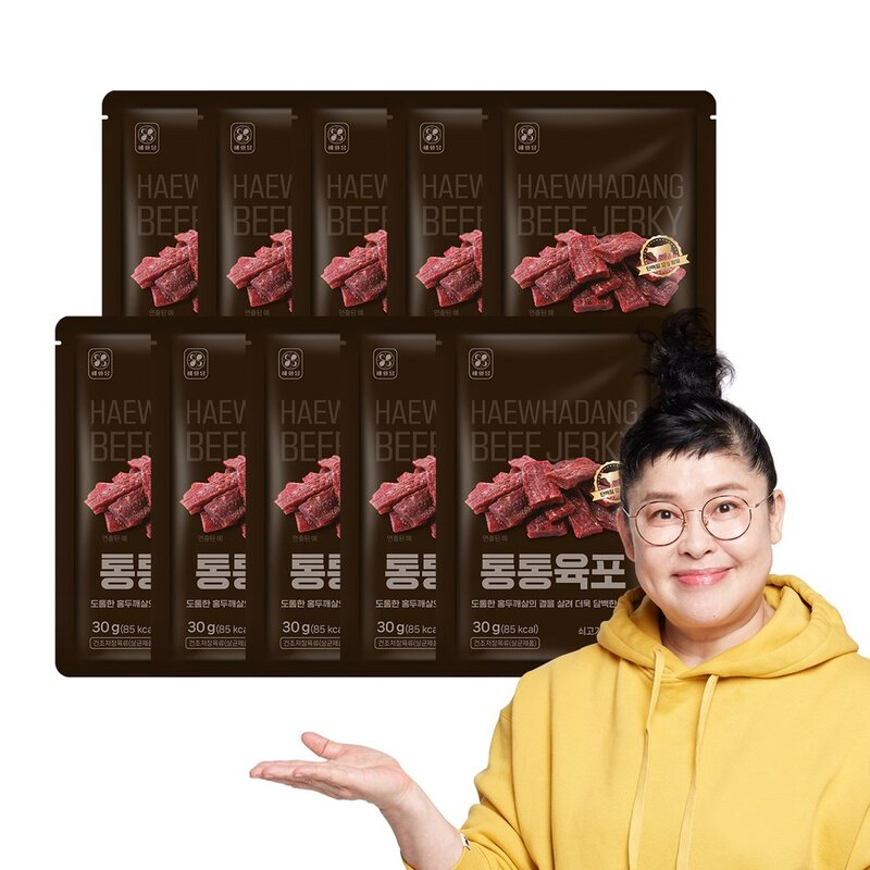 [해화당] 이영자 통통육포 10팩, 10개, 30g