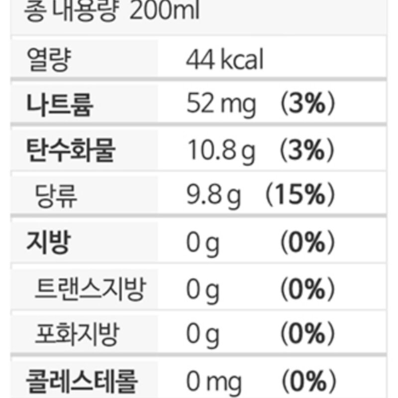 리타 코코넛 워터 100%, 200ml, 30개