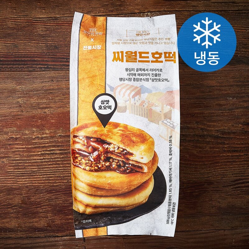 모두의맛집 삼맛호오떡 씨월드호떡 (냉동), 500g, 1개