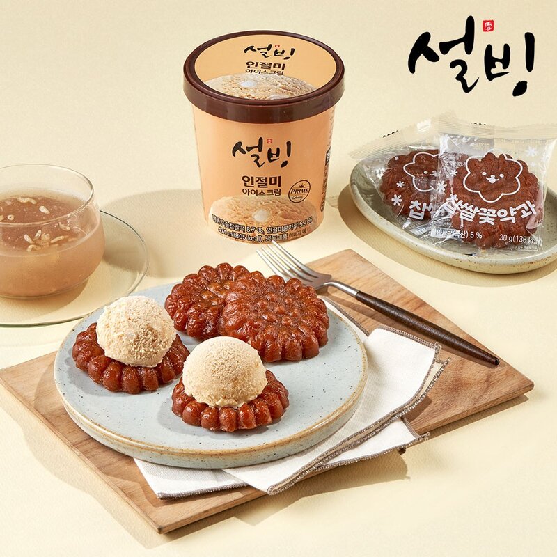 설빙 찹쌀꽃약과 선물세트 (30gx30개입), 900g, 1개