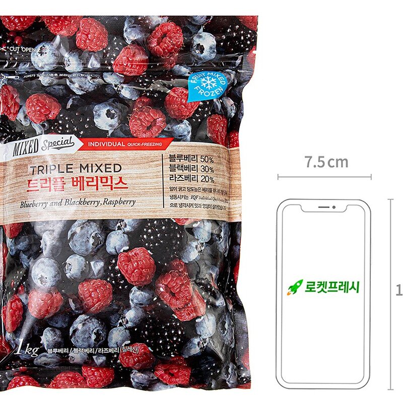 팜앤푸드 트리플 베리믹스 (냉동), 1kg, 1개