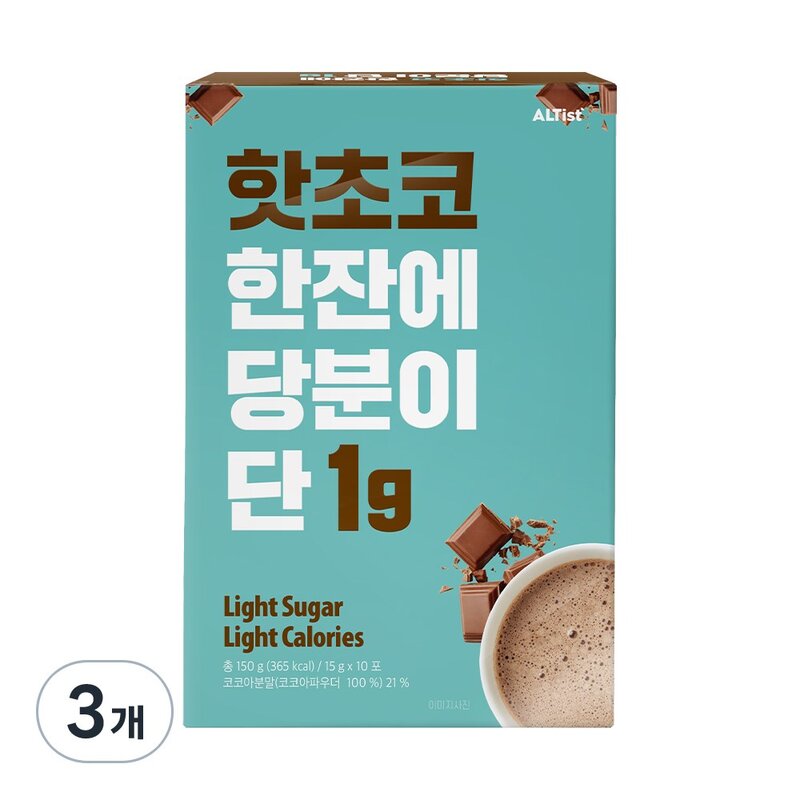 알티스트 핫초코 한잔에 당분이 단 1g, 15g, 50개입, 1개