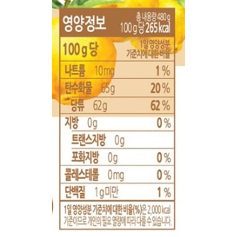 복음자리 유자차, 480g, 1개입, 1개