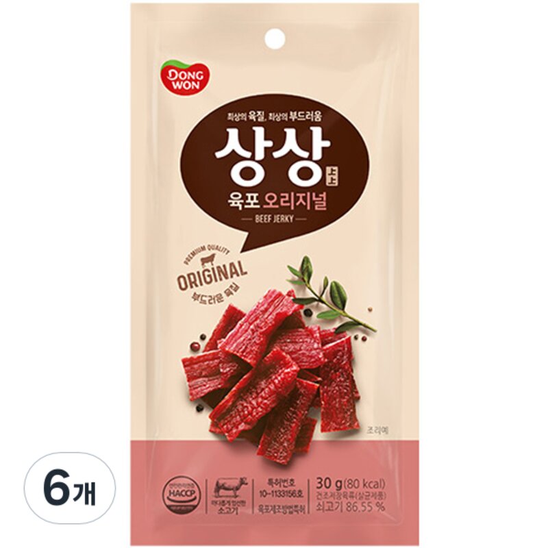 상상육포 오리지널, 30g, 6개