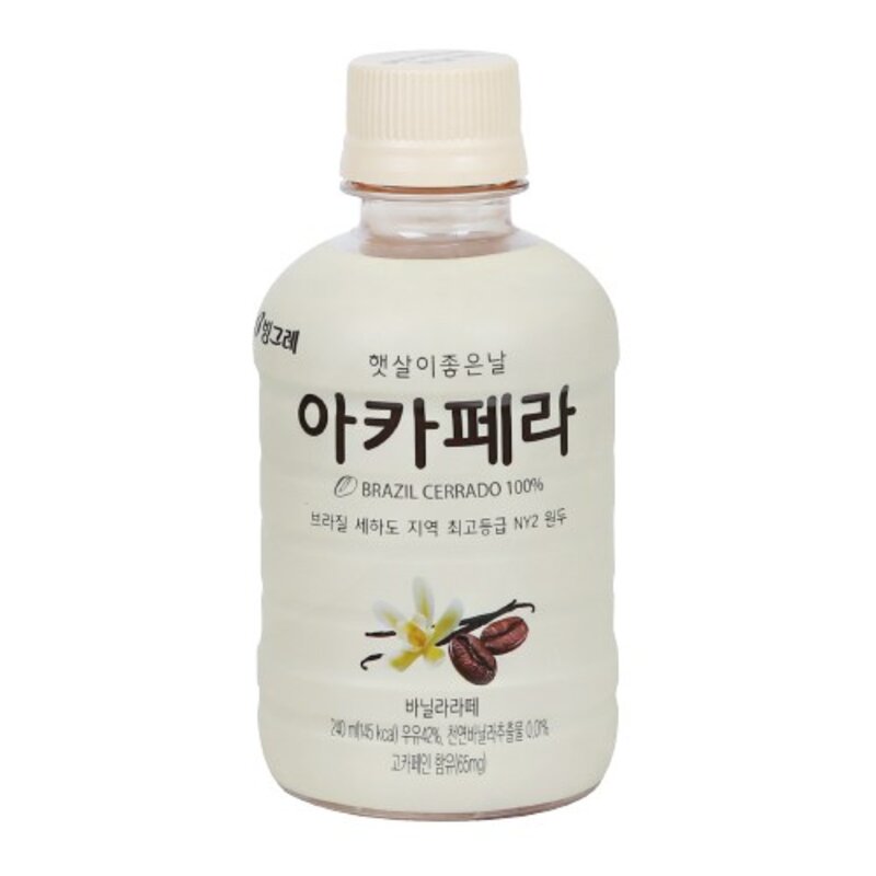 빙그레 아카페라 바닐라라떼, 20개, 40개, 240ml