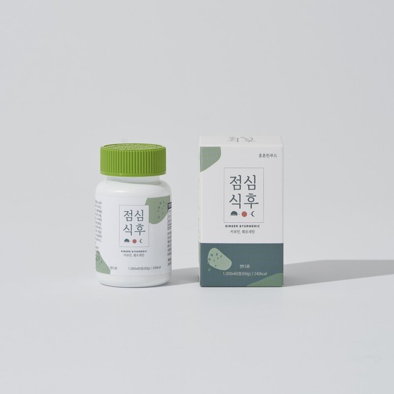 훈훈한푸드 점심식후 커큐민 퀘르세틴 효능 1000mg, 1박스, 60정