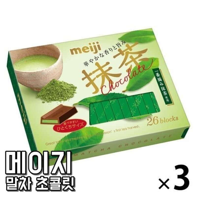 메이지 말차 초콜릿 BOX 26매입, 1개, 120g