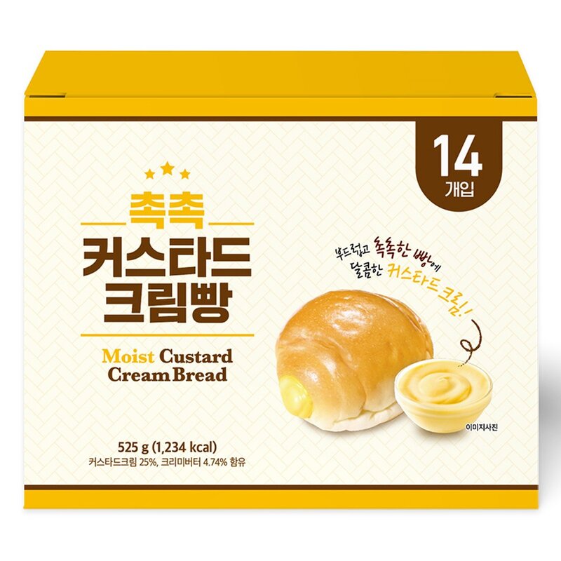 키즈웰 촉촉 커스타드 크림빵 14p, 525g, 1개