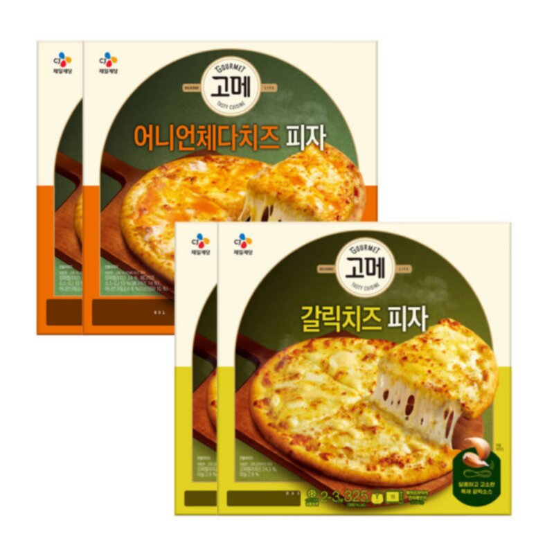 고메 갈릭치즈피자 2판 + 어니언 체다치즈 피자 2판, 325g, 4개