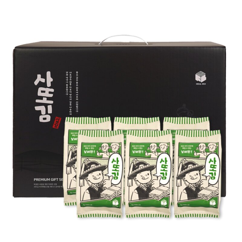 [사또김] 바삭한 도시락김 식탁김 선물세트, 4g, 45개