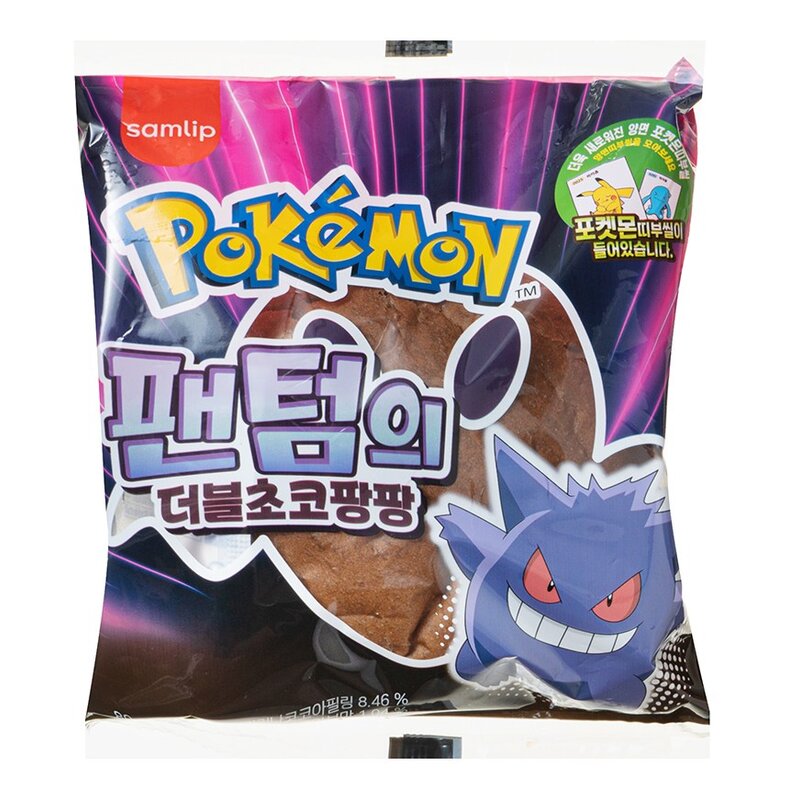 삼립 포켓몬 팬텀의 더블초코팡팡, 80g, 1개