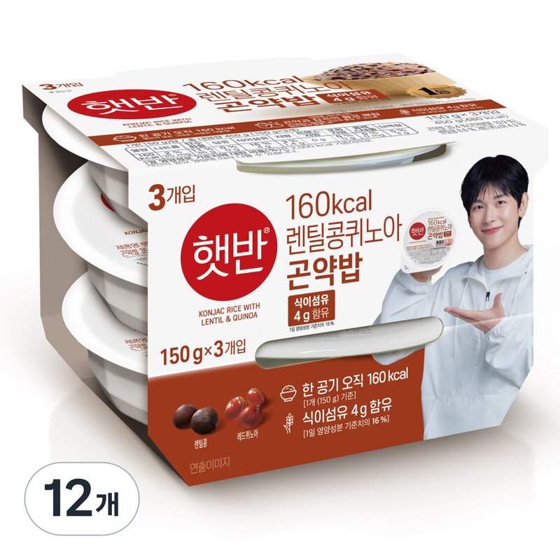 햇반 렌틸콩퀴노아 곤약밥, 24개, 150g