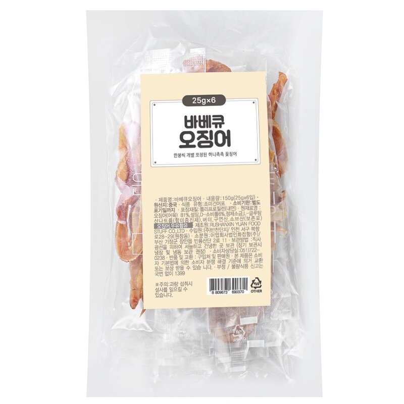 한봉씩 개별포장된 허니촉촉 꽃징어 10개입, 250g, 1개