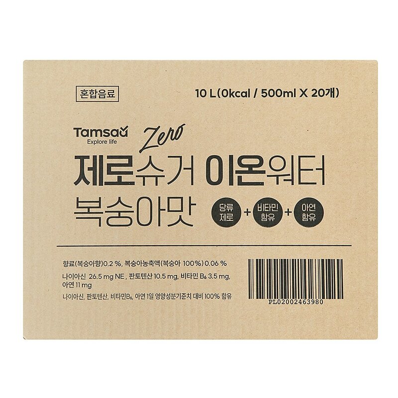 탐사 제로슈거 이온워터 복숭아맛, 500ml, 20개