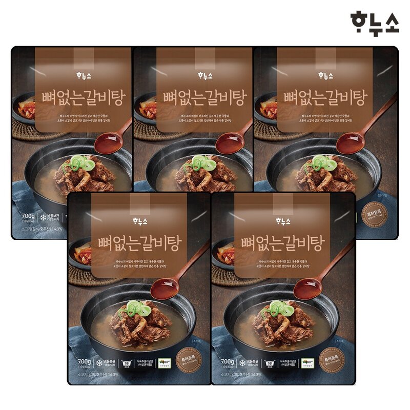 하누소 뼈없는갈비탕 5팩/ 10팩, 5개, 700g