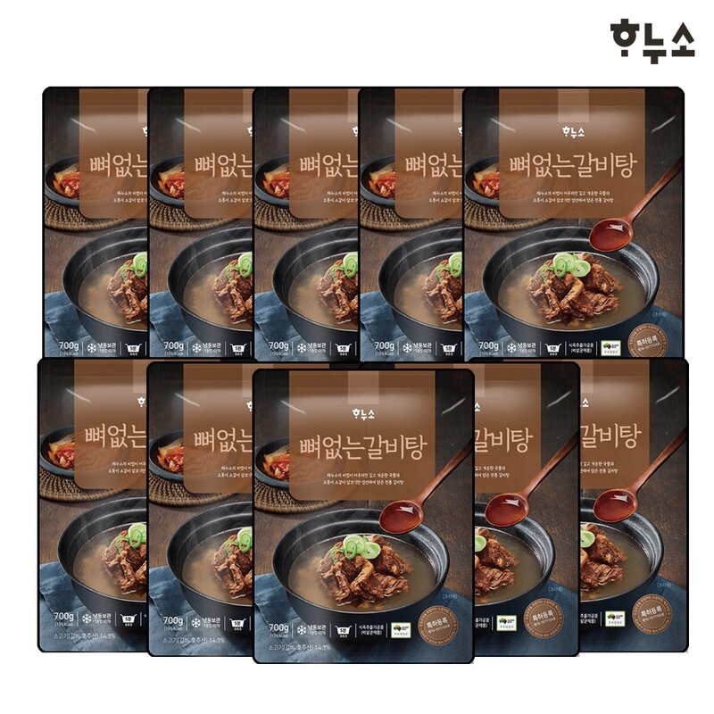 하누소 뼈없는갈비탕 5팩/ 10팩, 5개, 700g