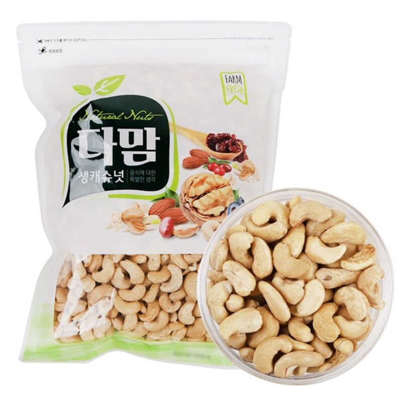 디에이 햇 캐슈넛 1kg, 1개